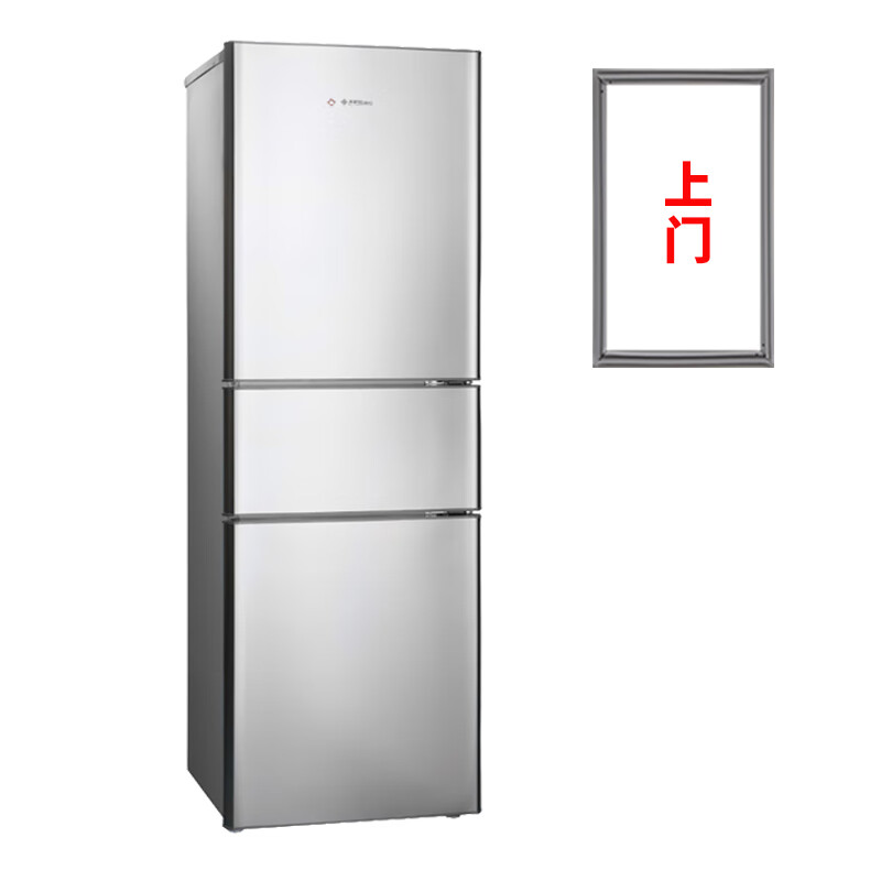 适用西门子冰箱bcd-218(kk22f57ti)(kk22f58ti) 门封条磁性密封条 bcd