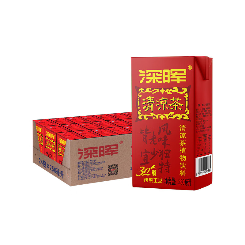 深晖 清凉茶饮料250ml*24盒装夏季清凉解渴植物凉茶饮料