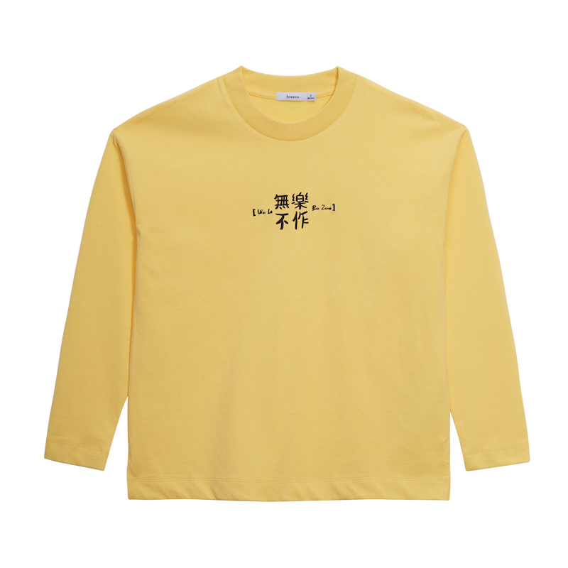 女士卫衣历史价格查询网站|女士卫衣价格走势图