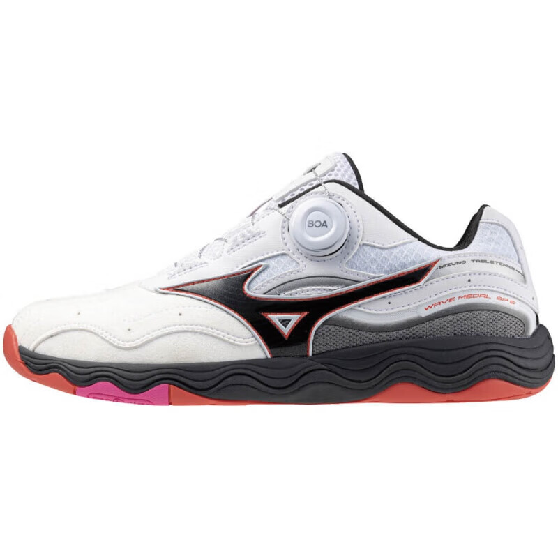 ����Ũ��MIZUNO��ƹ����Ь�п�Ů��רҵ�˶�Ь ͸��������ĥѵ��Ь 81GA241201 ��ɫ/��ɫ/��ɫ 24�� 43 =280mm 663Ԫ