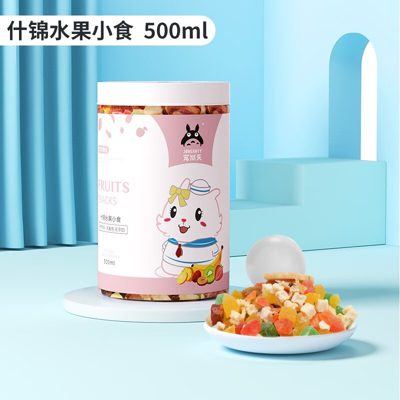 请教揭秘宠尚天（Jonsanty）仓鼠粮口碑评分如何？用了三星期感受告知