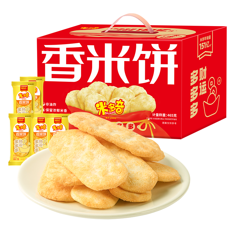 �׶��� ���ױ�ѩ�����װ 40��400g 7.9Ԫ