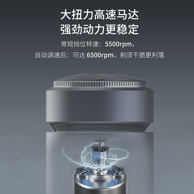 HUAWEI HiLink大拿智能电动剃须刀刮胡刀男士涡轮六叶剃须全身水洗商务旅行便携车载充电长续航 LCD彩屏-墨黛绿【原装备用刀头+充电头】套装版