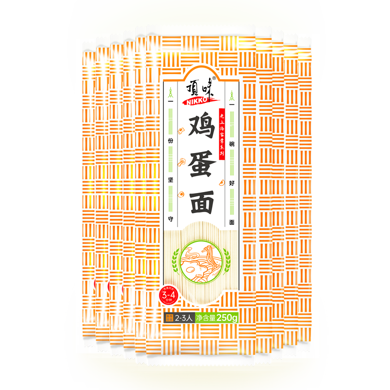 百里香原片：价格走势一览，抢购最低价|面查历史价格