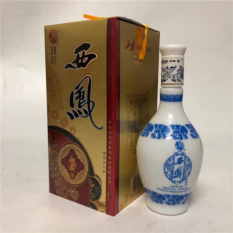浓香型白酒整箱礼盒装婚庆喜酒粮食酒高度白酒送礼酒西凤酒整箱 52度