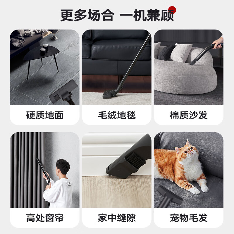 苏泊尔VCC83S吸尘器怎么样?直击体验感受