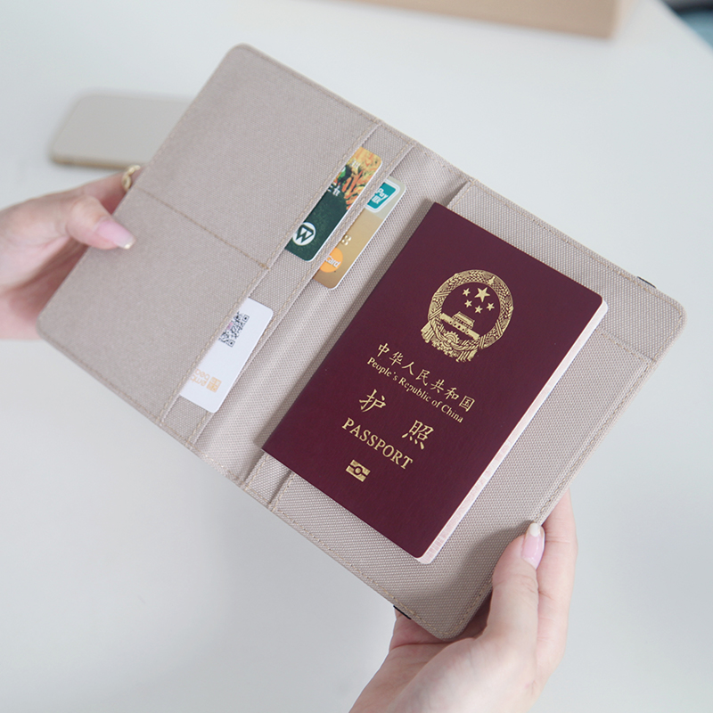 又见美物 证件收纳包家用多功能文件护照卡包户口本证书 睿卡其