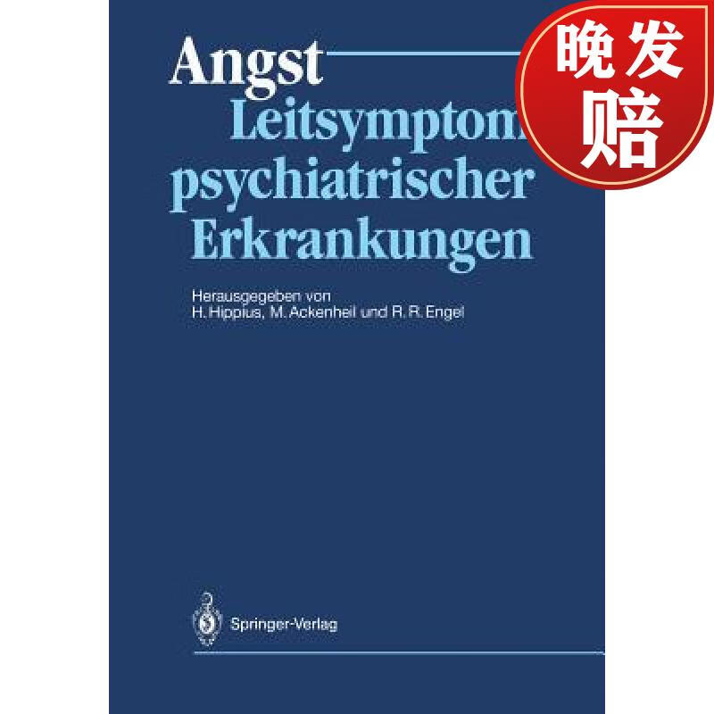 【4周达】angst: leitsymptom psychiatrischer erkrankungen