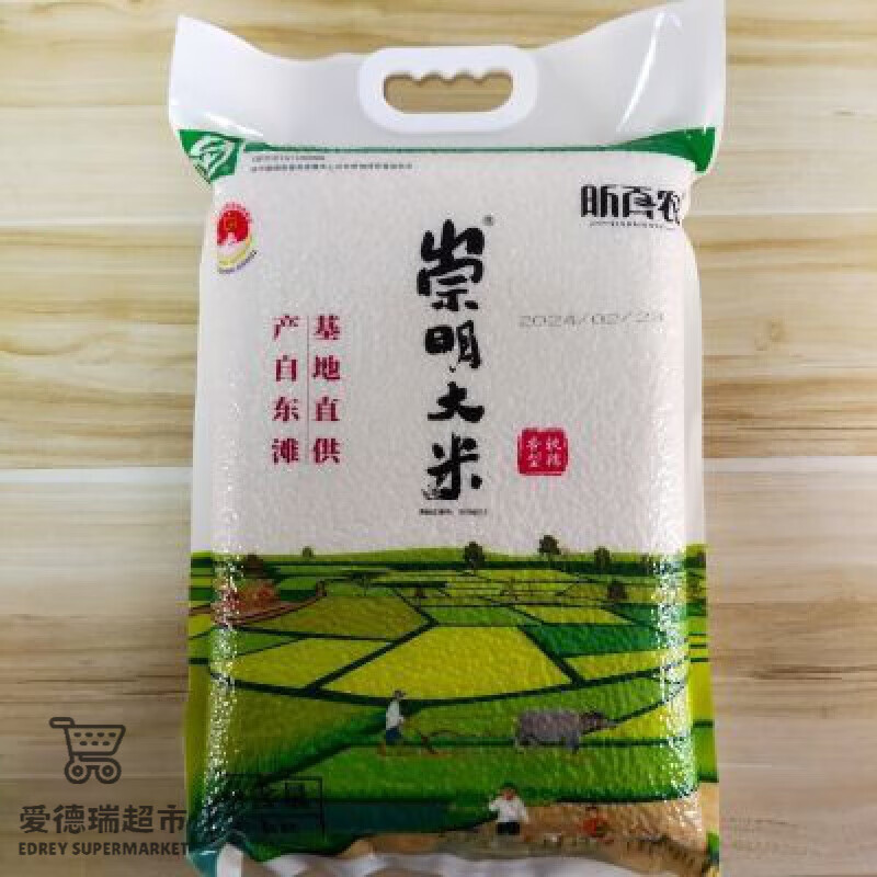 食芳溢昕百农崇明23年新大米绿色食品5kg10斤普通装软糯香产自崇明东滩 5kg