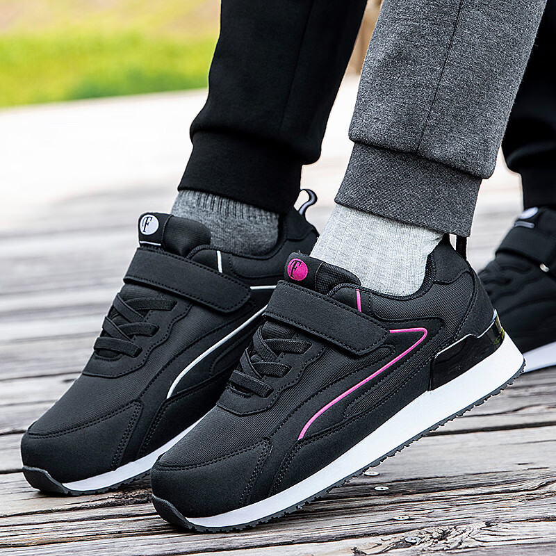 吊带兔老人鞋男秋冬季防滑软底爸爸鞋中老年人轻便舒适妈妈运动鞋女平跟 5559黑色（男款） 35