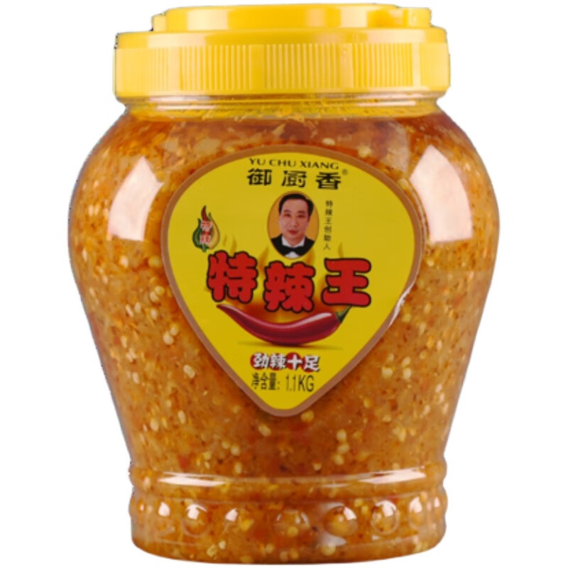 1kg 猛辣型蒜蓉辣椒酱湖南自制超辣香辣味酱 御厨香特辣王大瓶装 1.