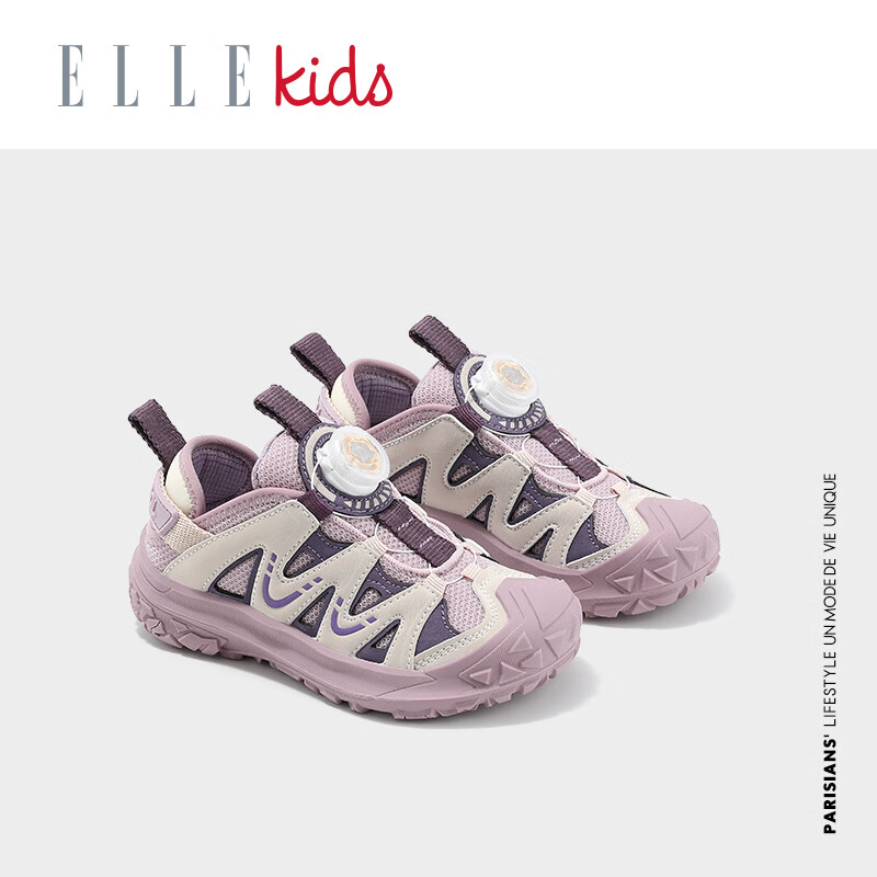 童鞋儿童运动鞋秋季新款旋钮跑步鞋小学生户外透气男童鞋子 紫色 27码