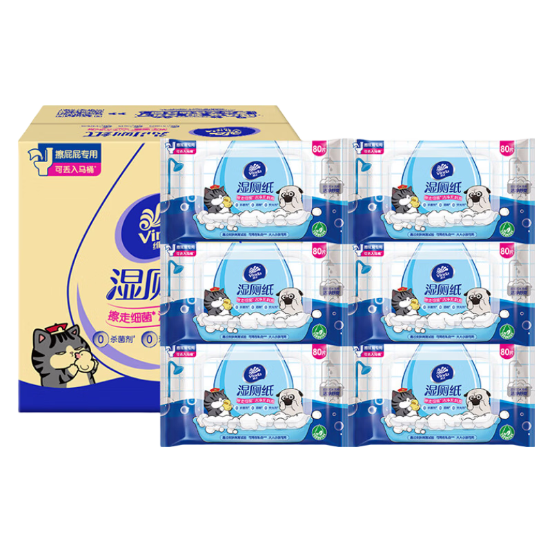 ά�Vinda��ʪ��ֽ 80Ƭ��� ����ʪ��������ƨ��ʪֽ��˽��ʪֽ������ʵ��װ 80Ƭ*3��