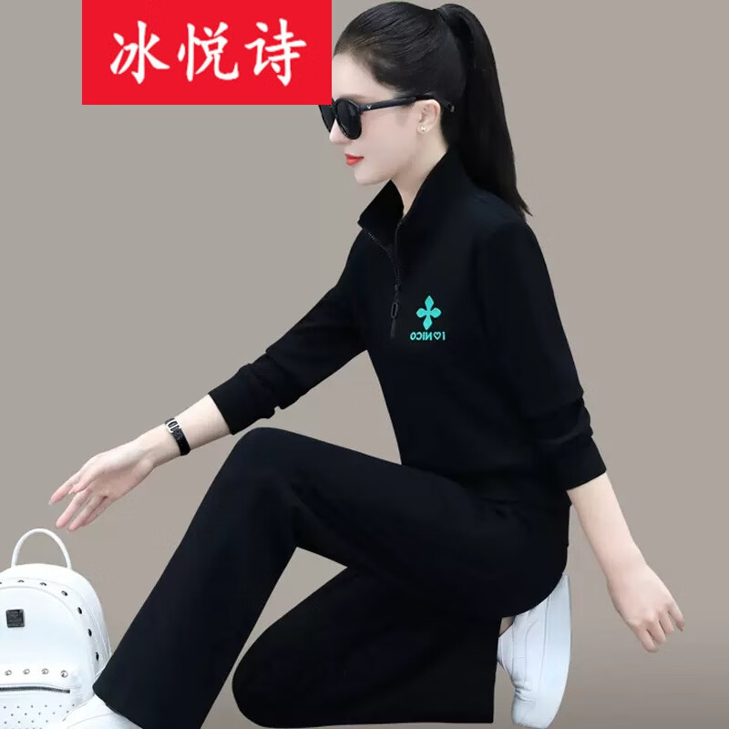 怎么查看京东女士卫衣历史价格|女士卫衣价格走势图