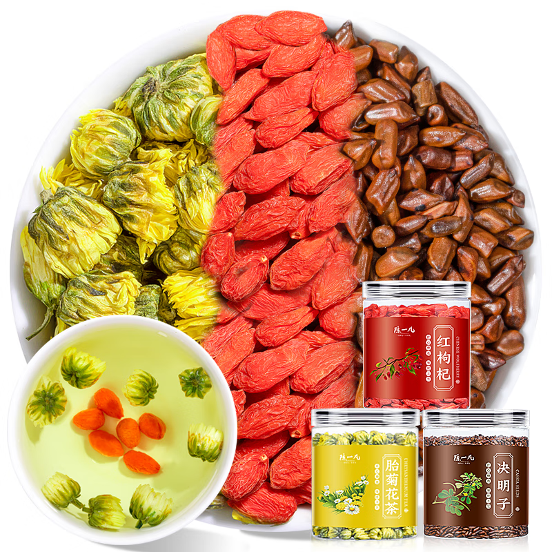 ���ڲ�������һ�� ̥����轾����ӻ��� ����ԭ�����̥�ջ���������630g