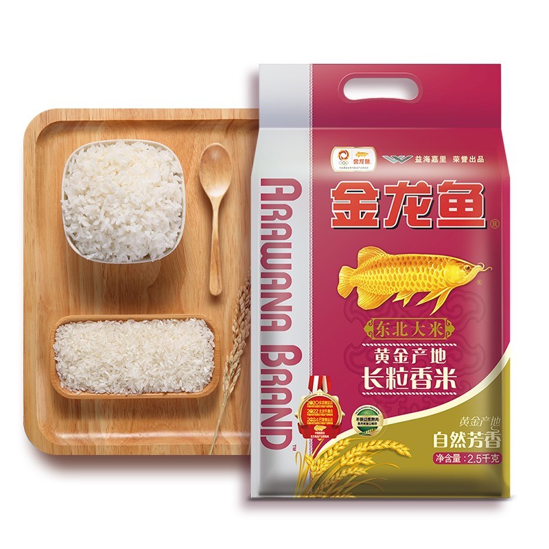 金龙鱼 黄金产地长粒香2.5kg/袋 东北大米