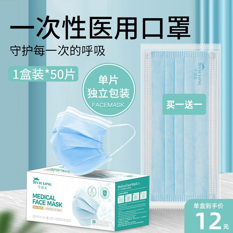京东好券商品 2022-01-15 - 第15张 | 最新购物优惠券 京东好券商品 2022-01-15 - 第15张 | 最新购物优惠券