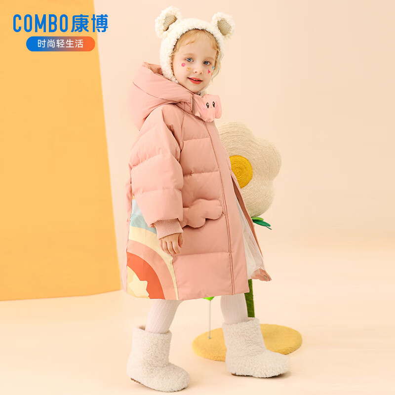 康博儿童女童羽绒服冬季新款加厚保暖女宝宝中小童洋气中长款童装外套 粉色 110