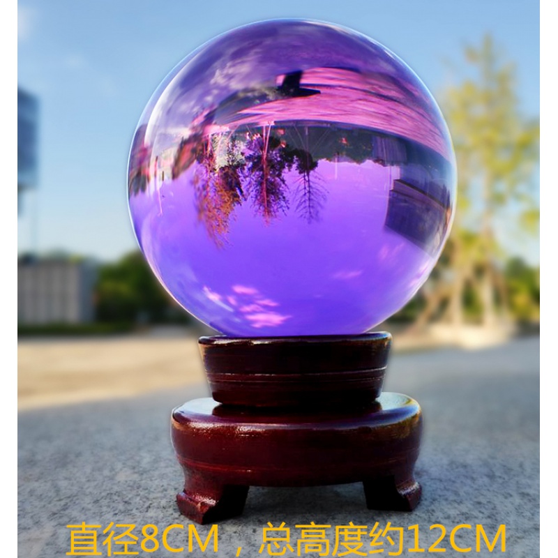彩荷精品紫色水晶球风水球玻璃球摆件客厅办公桌家居 8cm紫色球 木