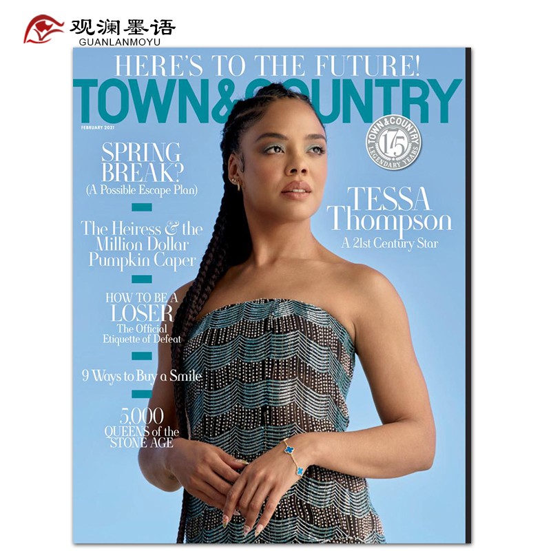 【单期可选】Town&Country 城市与乡村 2023年月刊 美国生活杂志 2021年2月刊