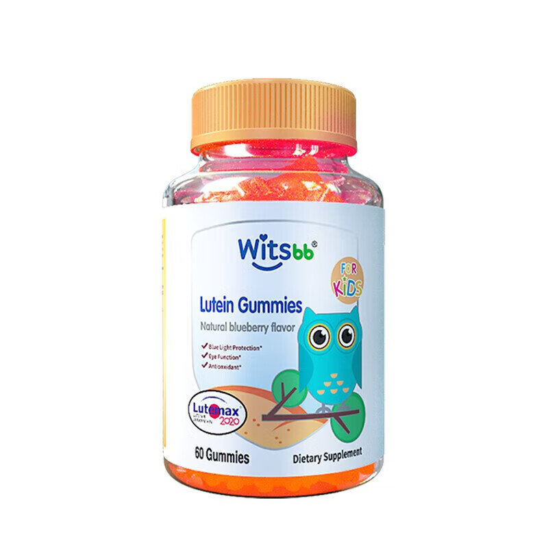 儿童维生素软糖蓝莓叶黄素青少年叶黄素 多维软糖60粒/瓶 60粒一瓶装
