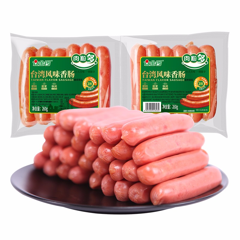 金锣 火腿肠出游款 肉粒多台湾风味香肠260g/袋出游露营烧烤肠怎么样,好用不?