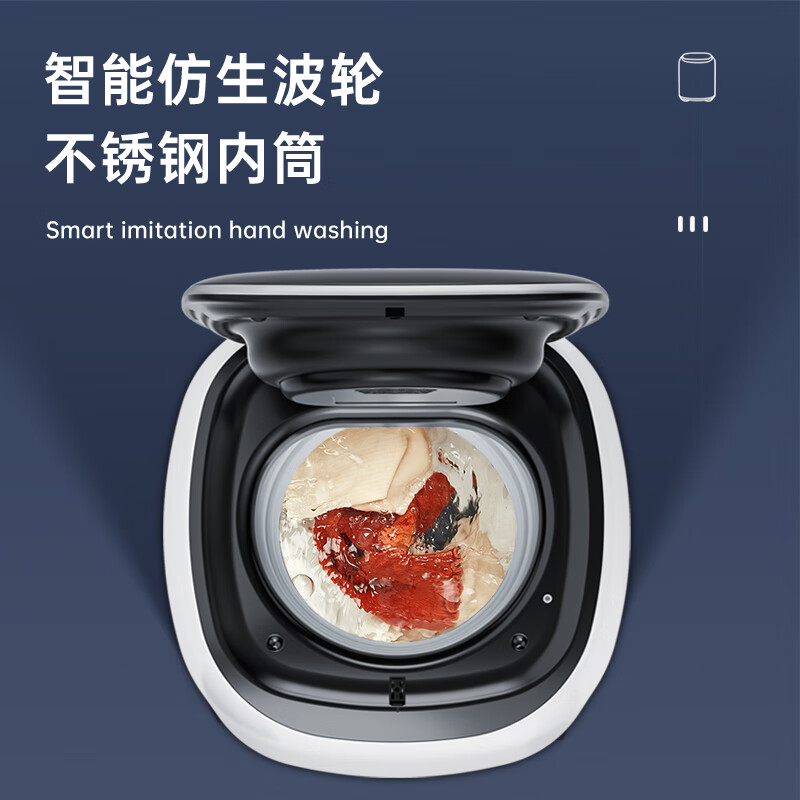 扬子全自动洗衣机小型家用内衣裤清洗机高温煮洗婴儿童智能洗烘杀菌除螨一体机 【珍珠白高温煮洗脱款】+烘干