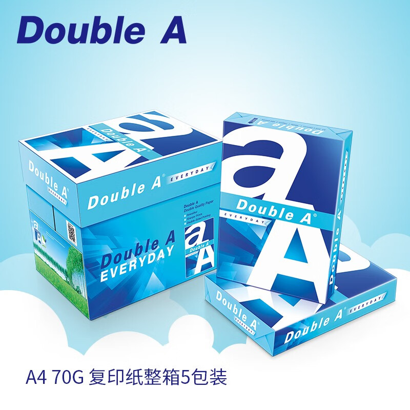 达伯埃Double A70克80克A4 A3 A5 B5 B4打印纸5包/箱 70克A4-5包/箱