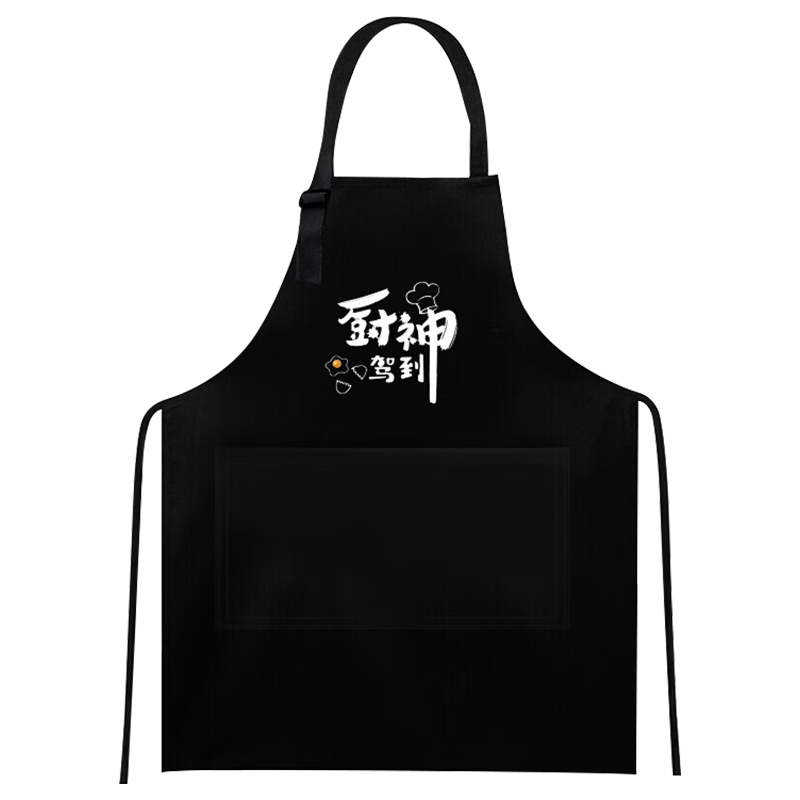 ��Ʒ��Χȹ����Χȹ���������Ůͨ�ÿɵ��ڳ�������ΧȹLF-2252  14.05Ԫ