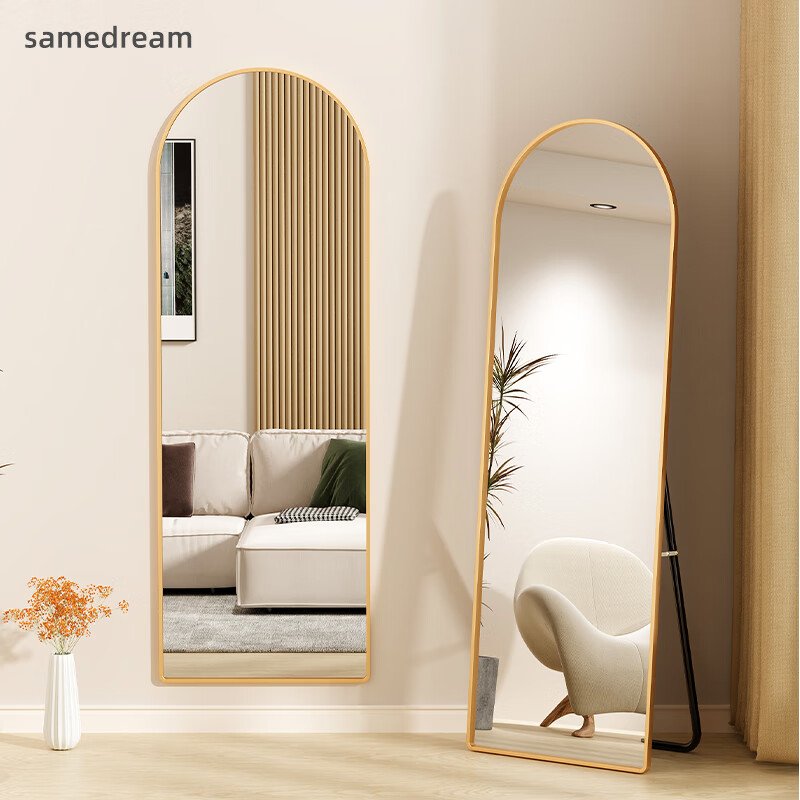 宜家官方直销镜子全身穿衣镜家用女生卧室网红落地镜ins风挂墙壁挂立