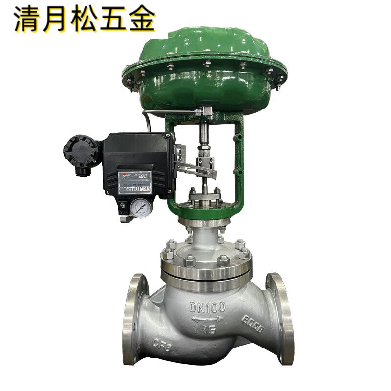 薄膜单座比例式气动调节阀蒸汽导热油控制阀门 dn15/20[铸钢] 定位器