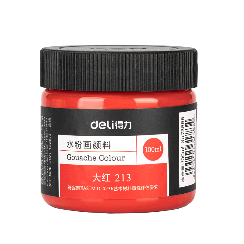 得力品牌画具画材:优质与耐久并存的创作选择