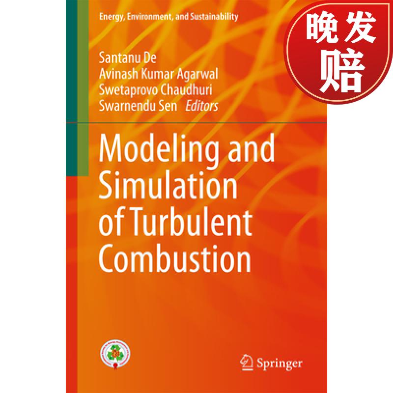 【4周达】modeling and simulation of turbulent combustion