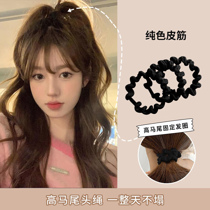 发圈发绳价格走势曲线|发圈发绳价格比较