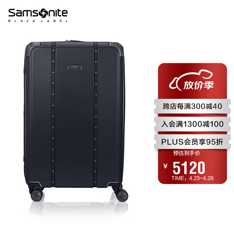 新秀丽（Samsonite）行李箱拉杆箱高奢复古旅行箱托运箱QV2*09003黑色28英寸 