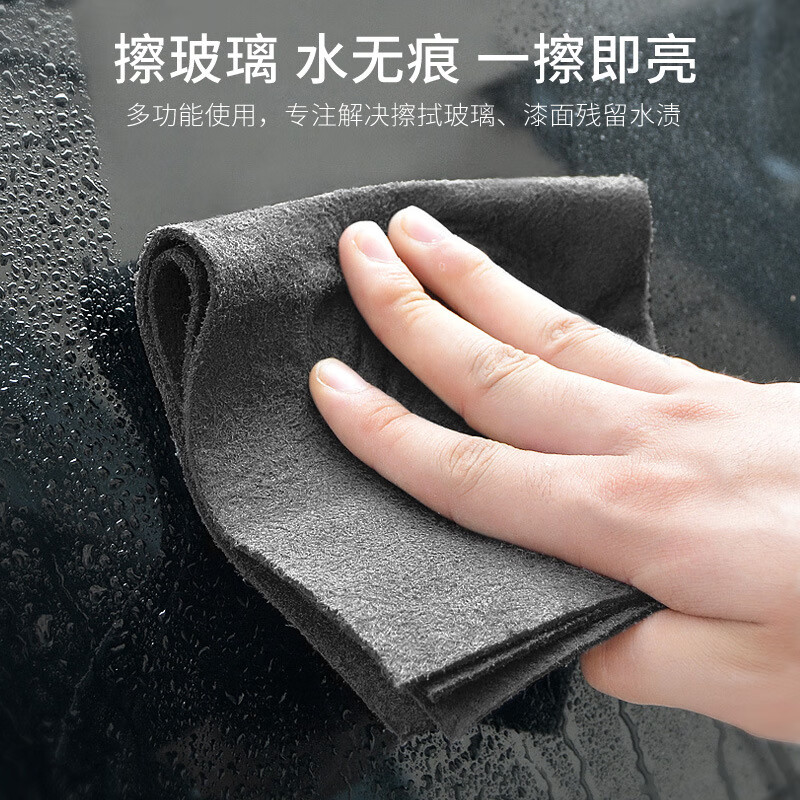 那个网站可以看抹布百洁布历史价格|抹布百洁布价格走势图