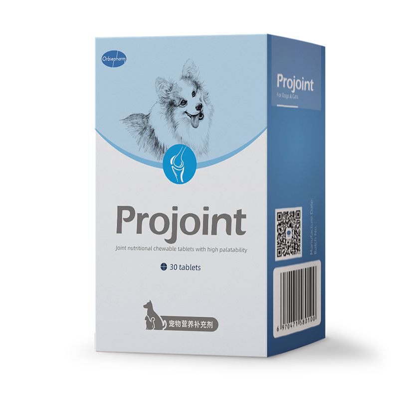 歐博方速力維寵物貓狗折耳貓軟骨素關節(jié)保健品金毛泰迪營養(yǎng)補充 速力維2盒（共60粒）