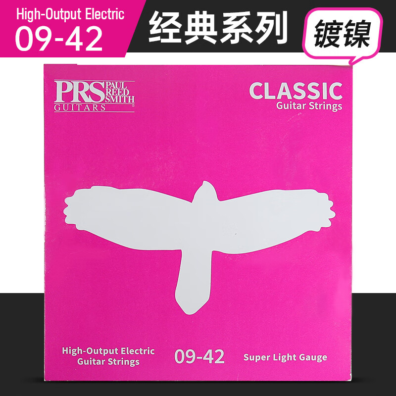 电吉他弦哪个品牌好(电吉他弦电吉他琴弦哪个品牌好)