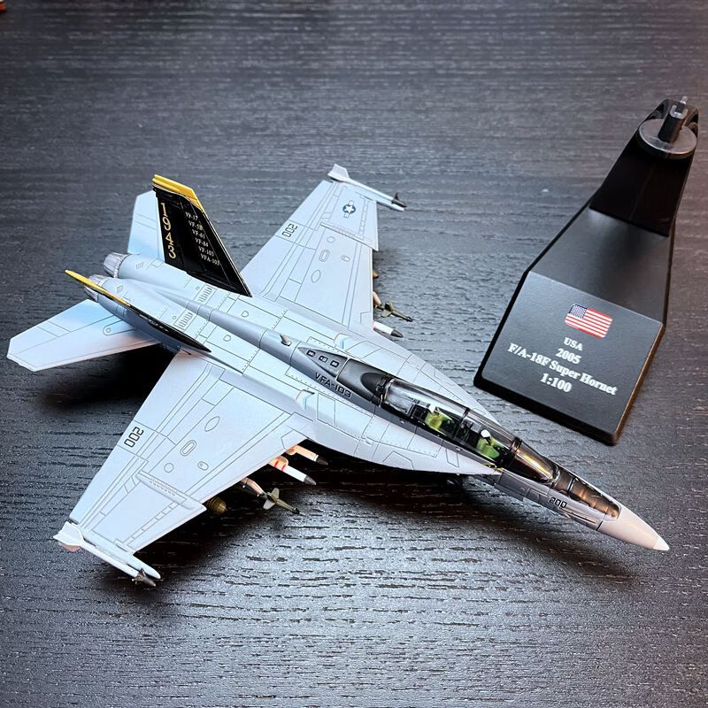 18大黄蜂战机成品金属模型带武器机轮固定配支架摆件  f18海盗旗中队