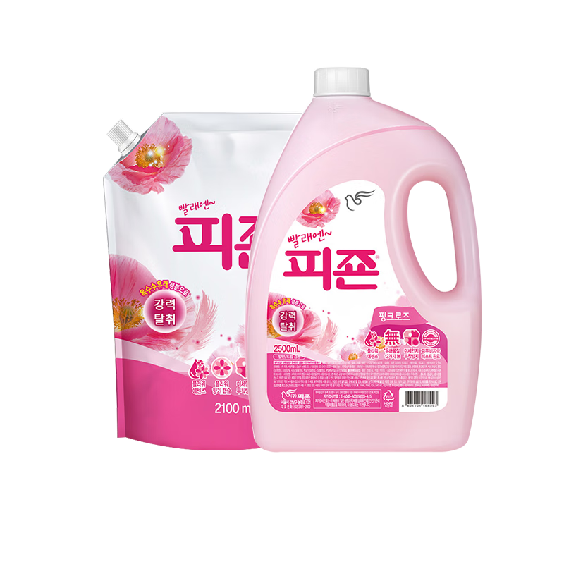 碧珍韩国进口柔顺剂香味持久衣物护理剂玫瑰香组合套装 2.3L袋装+2.5L桶装