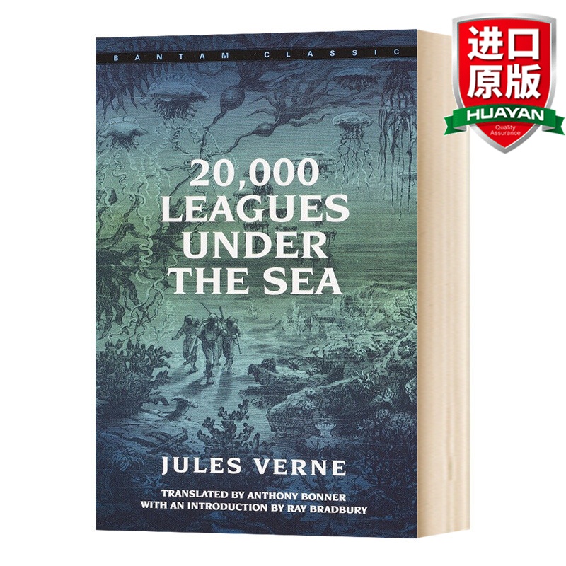 英文原版小说 海底两万里 20000 Leagues Under the Sea 经典文学名著 全英文版