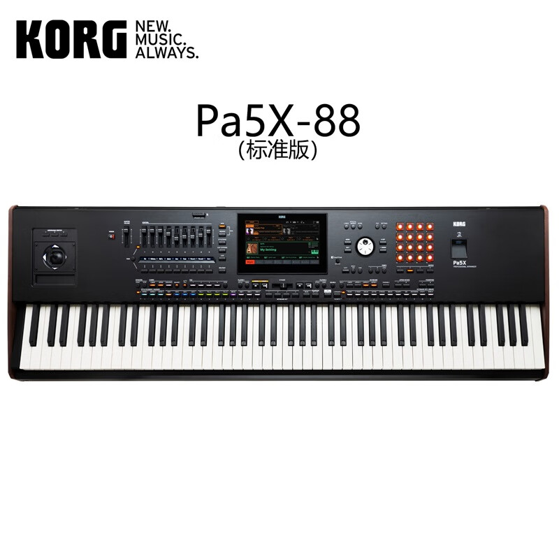 科乐格（KORG）科音KORG PA300 600 700 1000 5X 61键76键88键电子琴编曲键盘 PA5X-88（标准版）