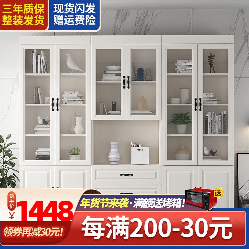 可以查询书柜历史价格的网站|书柜价格走势