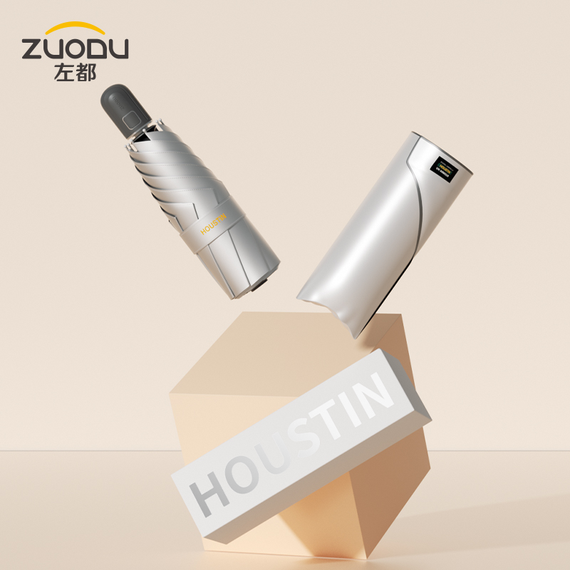 雨伞雨具历史价格插件|雨伞雨具价格走势