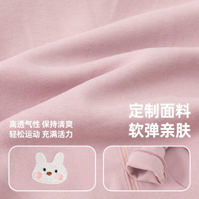 嘟嘟家女孩卫衣套装春装洋气女童休闲两件套春季女宝上衣裤子儿童童装潮 黄色 100