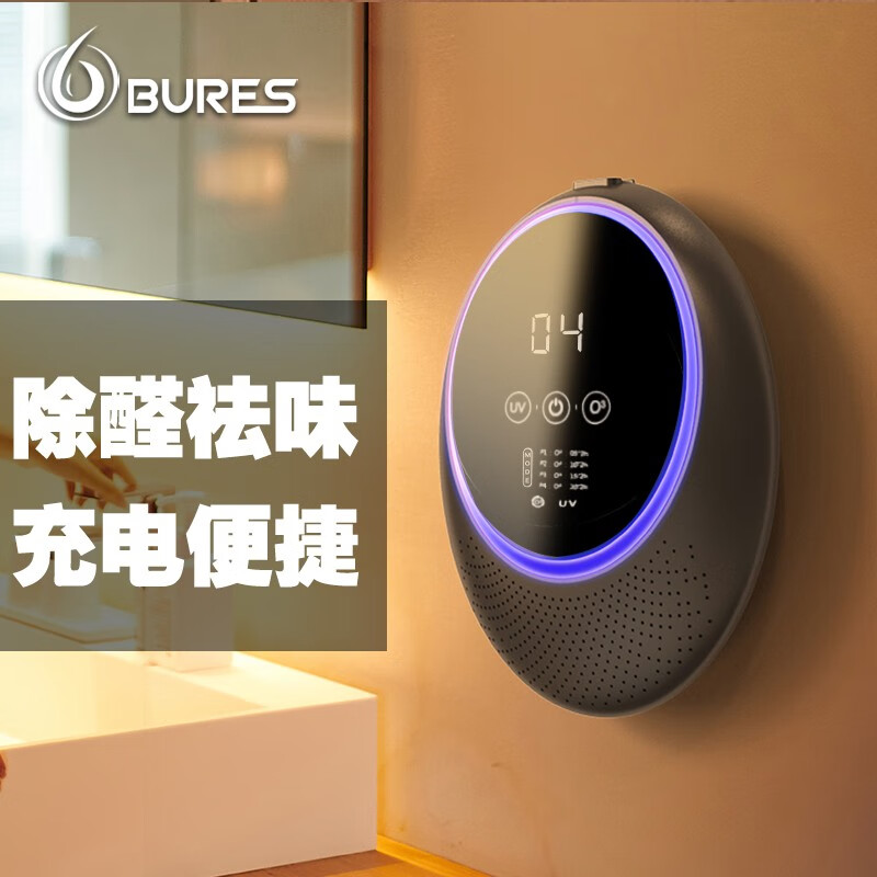 怎么查京东空气净化器历史价格查询|空气净化器价格走势图