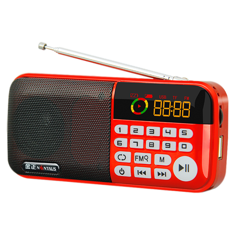 金正（NINTAUS） 迷你数码播放器 收音机MP3插卡音箱便携式老人小音响低音炮 红色三电池升级版 标配+16G歌曲优盘