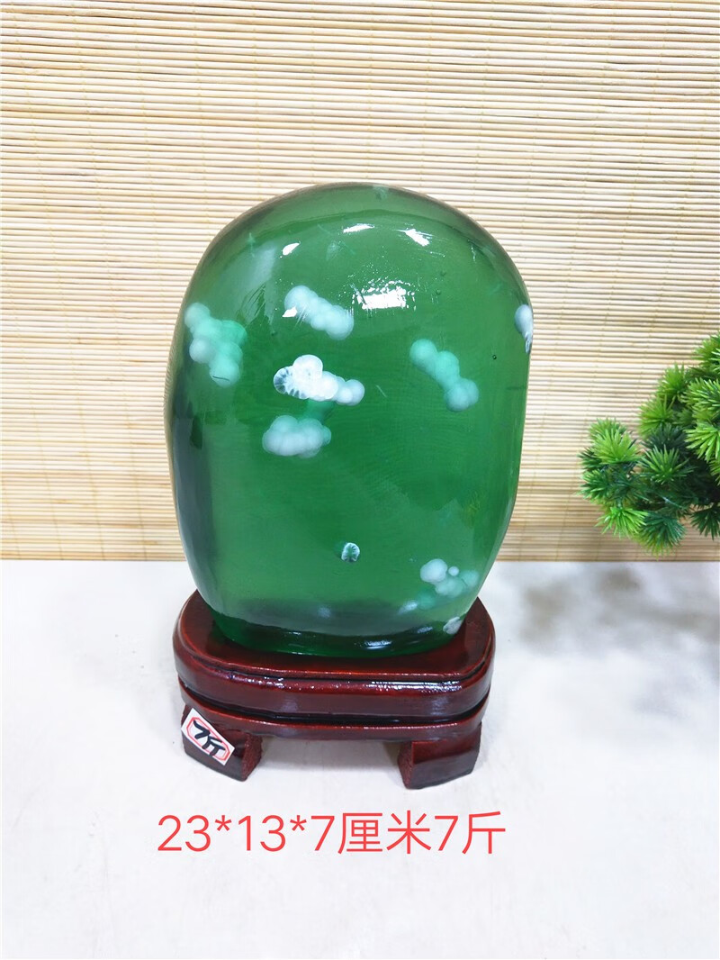 画喜巴西水晶石美轮美奂晶莹剔透奇石观赏石绿色石头摆件收藏原石