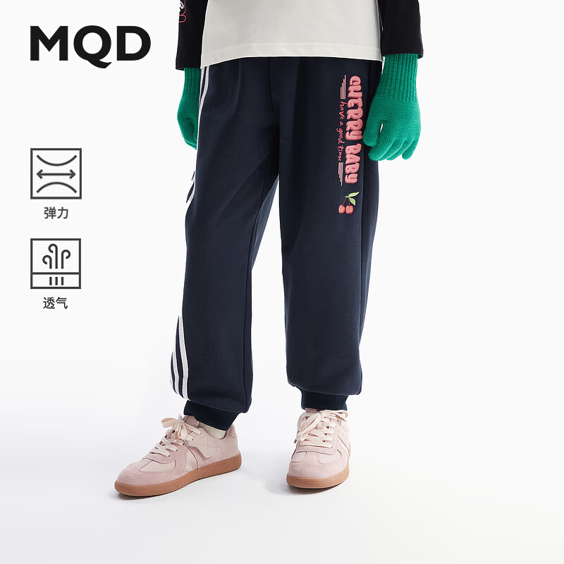 ����٣�MQD������Ȼ������MQDŮͯ��֯�˶�����װ��ͯѧԺ�������ȳ��� ���� 120 90Ԫ