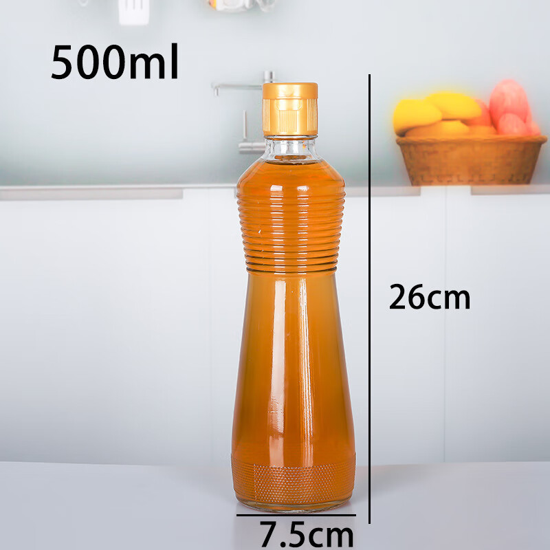 多川10个装香油瓶子空瓶带盖玻璃密封自榨分装芝麻油瓶酱油醋瓶家用 螺纹1斤/500ml 10个
